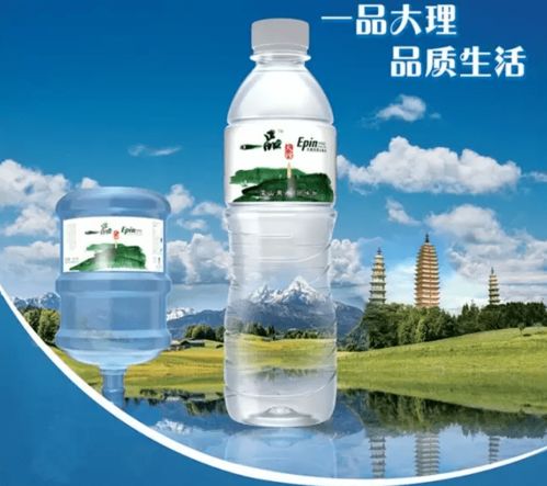 苍洱间的人文源流 大理白族与天然山泉水的千年共生