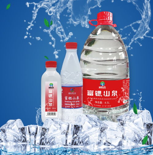 人保护航，甘泉安心 富锶山泉引入产品责任险，构筑饮水安全新防线